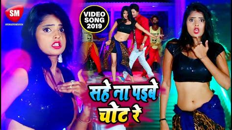 bhojpuri gana video sexy|Bhojpuri Gana